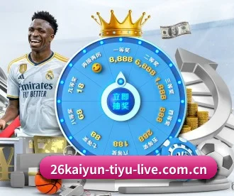 26kaiyun-tiyu-live.com.cn APP