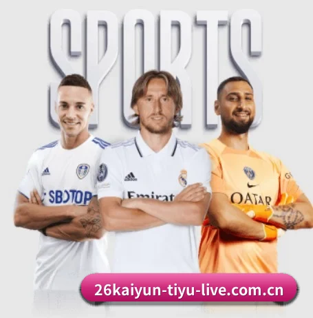 26kaiyun-tiyu-live.com.cn APP 界面